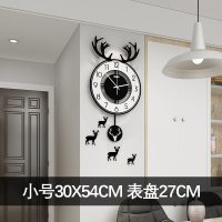 北欧鹿头墙面装饰餐厅背板墙挂件客厅背景墙创意现代简约墙饰壁挂 三维工匠 大号:40*72cm壁饰