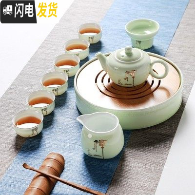 三维工匠茶具套装陶瓷整套功夫茶具茶杯茶壶茶道实木茶盘泡茶套装简约家用 11头翡翠绿禅字带盘
