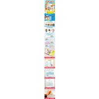 酷小丫作文 小学生分类作文(五年级)