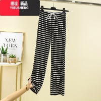YIBUSHENG莫代尔睡裤女春薄款长裤大码宽松休闲裤百搭条纹阔腿裤家居裤