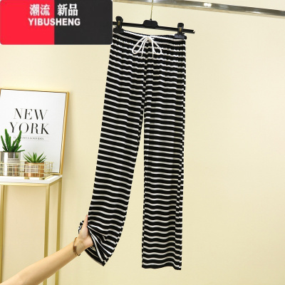 YIBUSHENG莫代尔睡裤女春薄款长裤大码宽松休闲裤百搭条纹阔腿裤家居裤