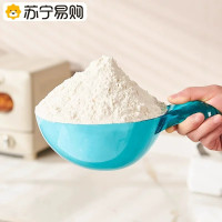 苏宁塑料舀水瓢水勺家用高颜值厨房小水舀子一体加厚面勺瓢子2112