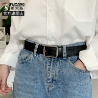 啄木鸟皮带女真皮装饰针扣腰带高级感女士牛仔裤百搭黑色学生裤带