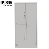 伊洛源 钢制三门衣柜 备品柜900*500*1800mm 台