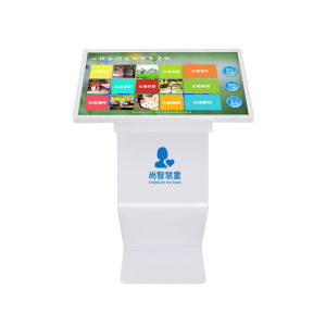 尚智慧童SZHT-ZX-32 智能情绪减压设备32英寸心理健康解压教具 白色