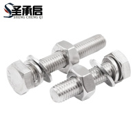 圣承启 不锈钢螺杆M4*18mm套