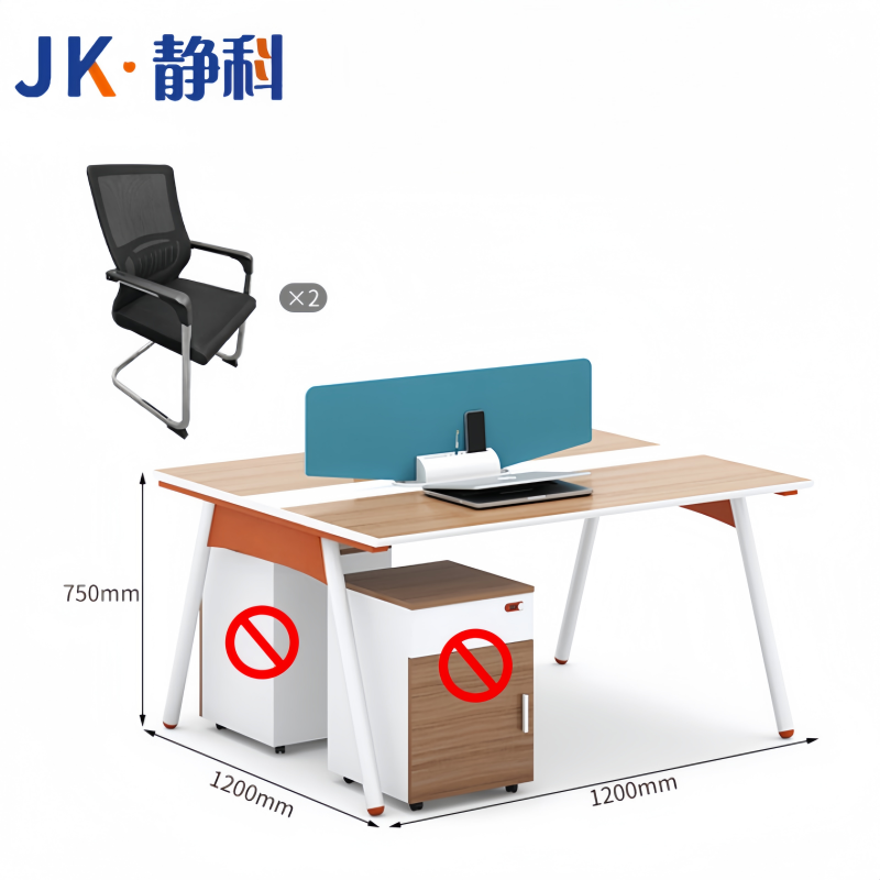 静科办公桌椅套装120*120*75cm+椅子2把套