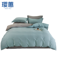 璎蕙四件套 2.0m 套