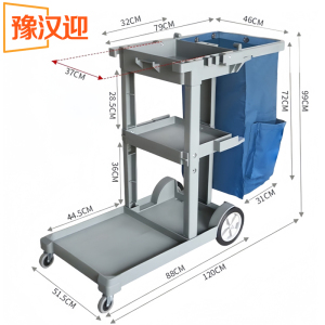 豫汉迎清洁车