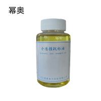 幂奥+介质损耗标油+MIOJSY+瓶