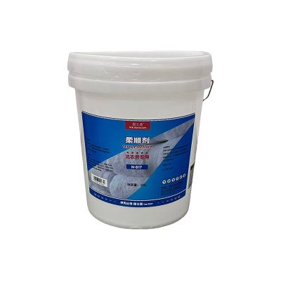 围士莲 柔顺剂 N-817 20L/桶