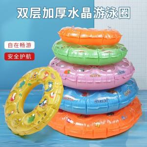 儿童卡通游泳圈2-18岁双层加厚PVC泳圈游泳馆水上乐园充气圈批发