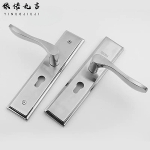 卧室门锁通用型房门木门锁具免改孔可调节门把手手柄执手 多型号 套