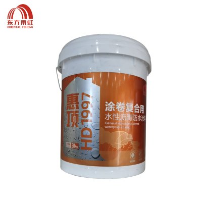 东方雨虹 惠顶涂卷复合用水性沥青防水涂料 HD1997 桶