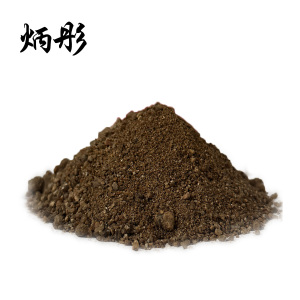 炳彤 沙子 BT-中砂 袋