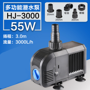 潜水泵鱼缸水泵迷你微型抽水泵家用小型循环过滤泵过滤泵