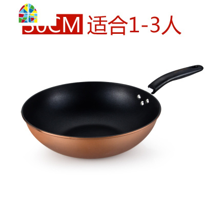 炒锅不粘锅电磁炉燃气灶适用天然气煤气专用家用多功能炒菜熟铁锅具 FENGHOU 30CM组合盖+蒸片