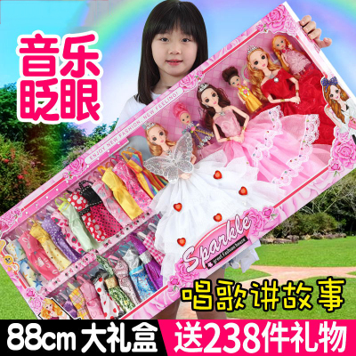 芭比娃娃礼盒装会说话的芭比娃娃情景套装大礼盒女孩公主梦想豪宅芭比娃娃衣服儿童玩具智扣88CM礼盒R款(13个公主)