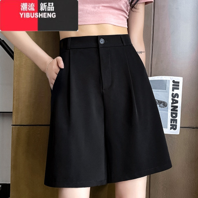 YIBUSHENG西装短裤女季薄款2024新款小个子大码a字中裤五分裤子九分洋气