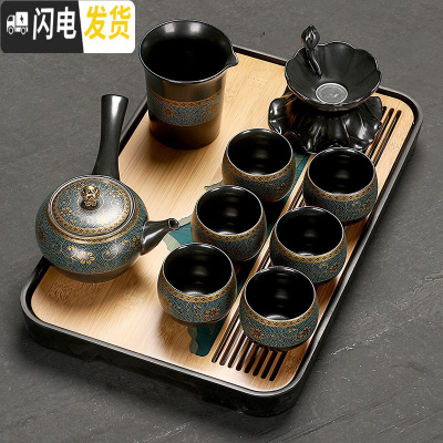 三维工匠 茶杯茶壶套装整套办公喝茶功夫小茶盘家用 10头老柴烧侧把茶具+黑丘陵盘 10件