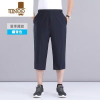 YANXU8分裤男夏季薄款 中老年宽松直筒超薄冰丝中裤 松紧运动高腰深裆