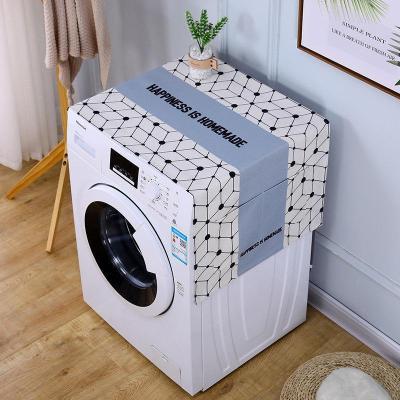 北欧简约棉麻冰箱罩防水盖布单双开冰箱巾洗衣机防尘罩微波炉罩 幸福-惬意 60*150cm(冰箱滚筒洗衣机)