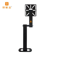 贝斯云 监控支架 BSY-ZJ35cm 个