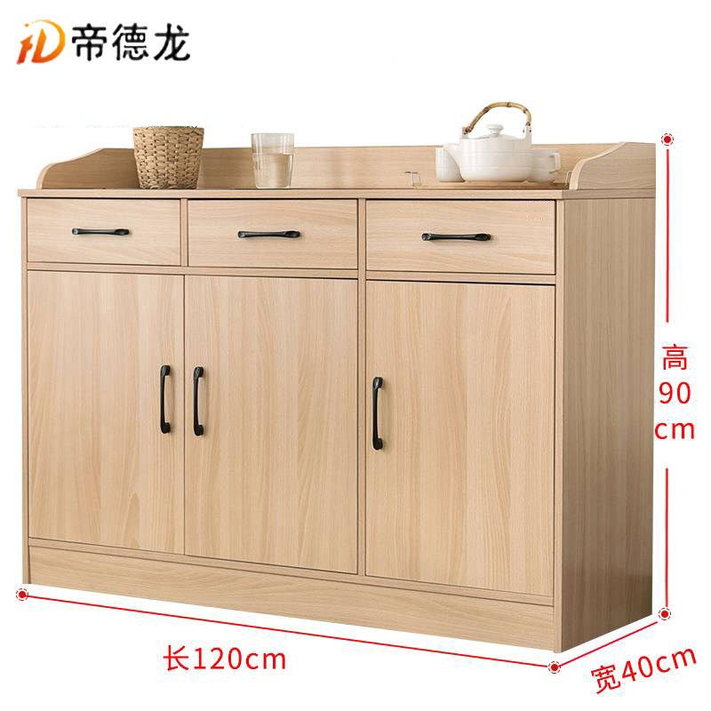 帝德龙茶水柜储物柜CS6 1200*400*900mm