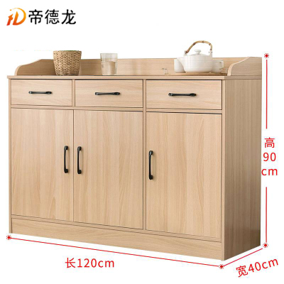 帝德龙茶水柜储物柜CS6 1200*400*900mm