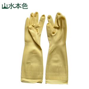 山水本色 加厚加长胶皮手套乳胶手套 38cm 双