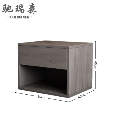 驰瑞森