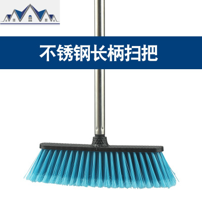 扫把硬粗毛长柄扫水扫帚加长杆卫生间塑料扫把家用扫地笤帚 三维工匠