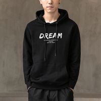 棉帽衫男春秋季不加绒 冬季加绒卫衣男连帽青少年套头衫