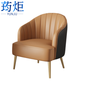 荺炬