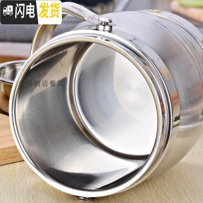 三维工匠餐厅不锈钢大容量饭桶商用保温饭盒酒店饭店专用盛饭手提锅 1.6鼓型(不带格)