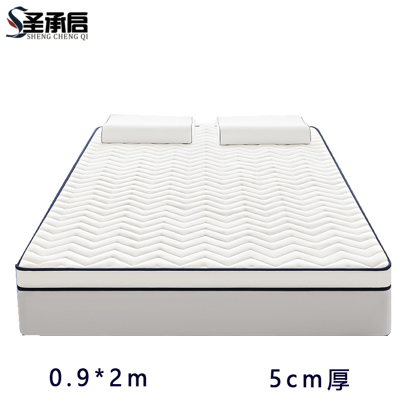 圣承启 高密度床垫 0.9*2m张