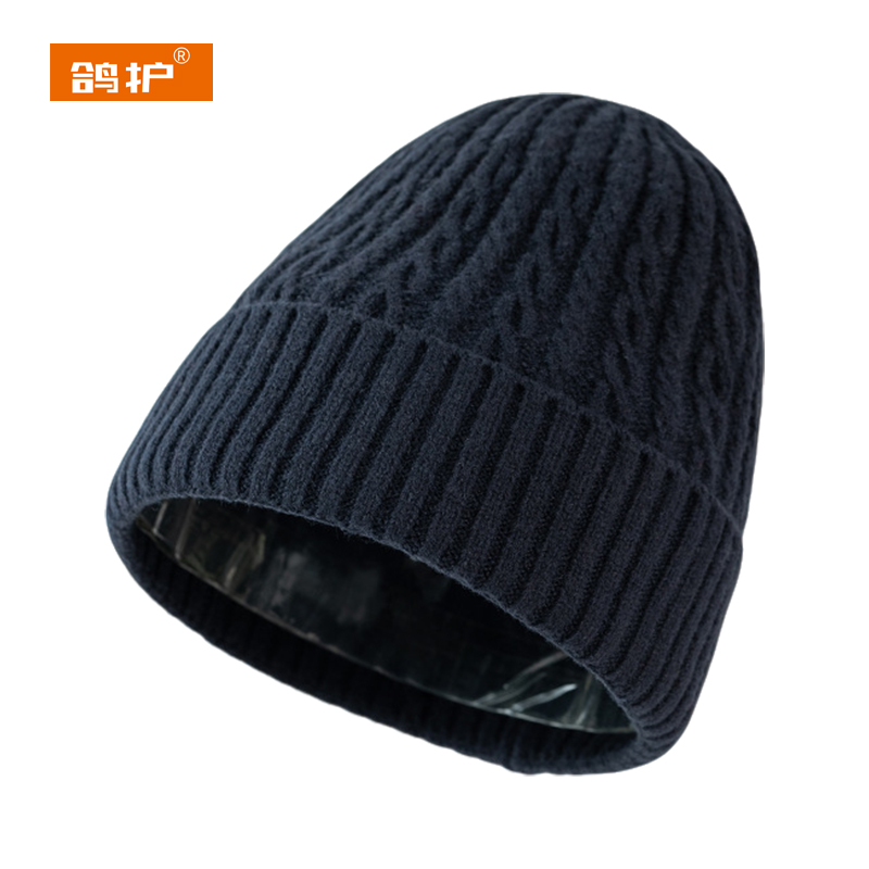 鸽护 针织帽 GH448QDK-28 顶
