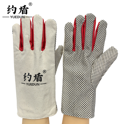 约盾 加长帆布防滑拒油点胶手套 FYI004/双