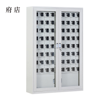 府店手机存放柜会议室手机柜对讲机柜寄存柜手机柜50门手机存放柜