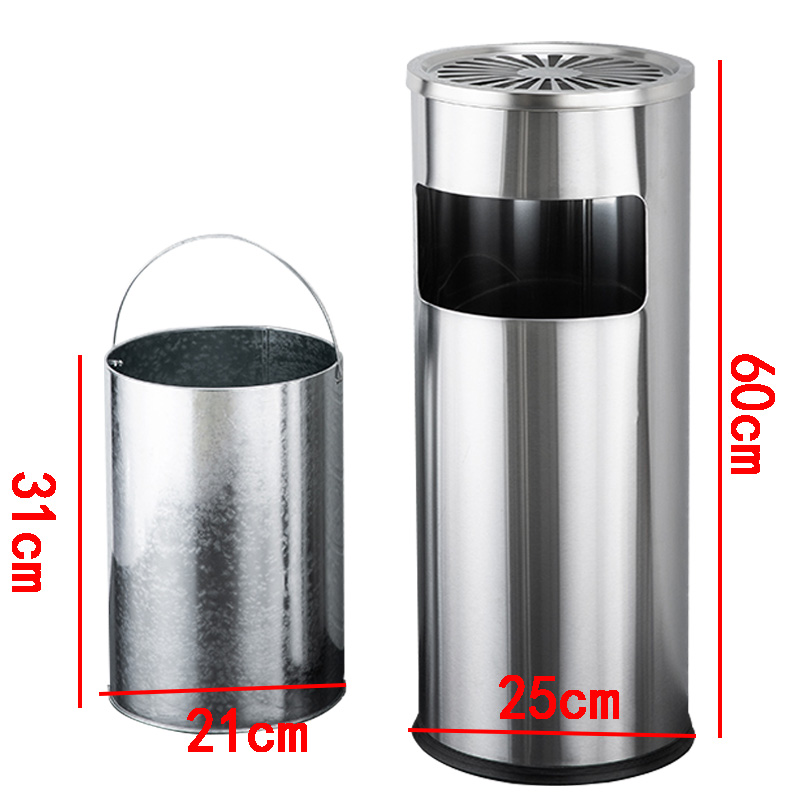豫芙莱不锈钢垃圾桶小号个