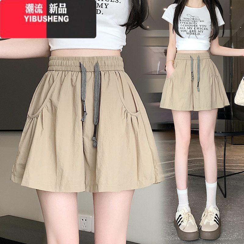 YIBUSHENG卡其色速干短裤女季薄款抽绳松紧腰宽松阔腿裤小个子A字休闲裤