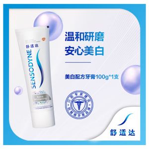 舒适达牙膏抗敏感亮白防蛀含氟口气清新多效牙龈护理薄荷