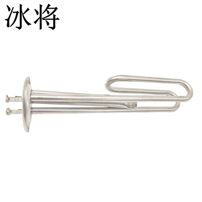 冰将 316不锈钢开水器加热管 个