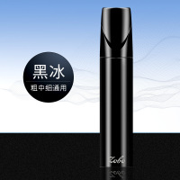 zobo正牌烟嘴可循环清洗型过滤嘴男女士粗中细三用一体烟具净烟器