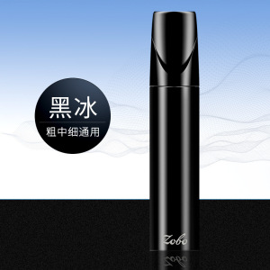 zobo正牌烟嘴可循环清洗型过滤嘴男女士粗中细三用一体烟具净烟器 黑色