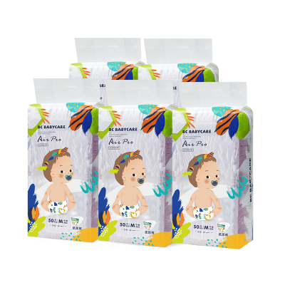 babycare纸尿裤夏季日用Airpro弱酸亲肤超薄透气宝宝尿不湿M码50片*5包