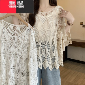 YIBUSHENG大码女装宽松显瘦长袖防晒T恤季微胖mm镂空针织罩衫上衣两件套