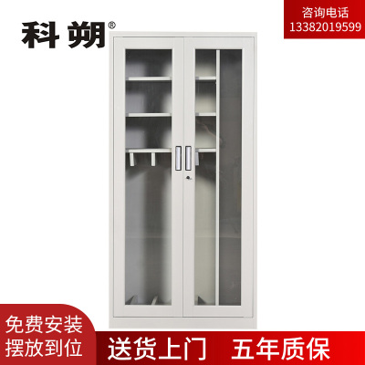 科朔文件柜 装备柜 防暴器材柜 安保装备盾牌钢叉存放柜 KS-G044