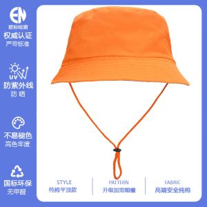 幼儿园小帽太阳帽儿童帽子小学生夏天渔夫帽