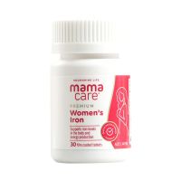 效期26年保税发-澳洲MAMACARE 女性铁片30粒补气补血养颜成人贫血孕妇产妇哺乳期补铁高含量二价小分子